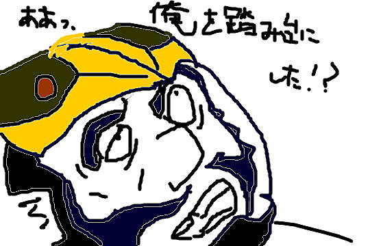 ジェットストリームアタックとは アニメの人気 最新記事を集めました はてな ジェットストリームアタックとは アニメの人気 最新記事を集めました はてな