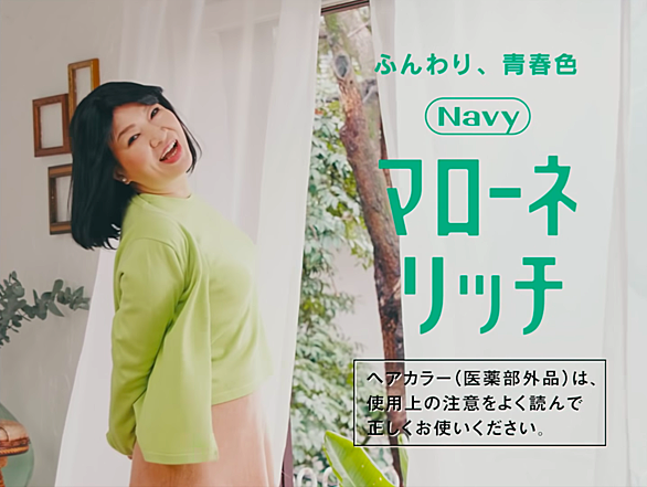 木村美穂とは アートの人気 最新記事を集めました はてな 木村美穂とは アートの人気 最新記事を集めました はてな