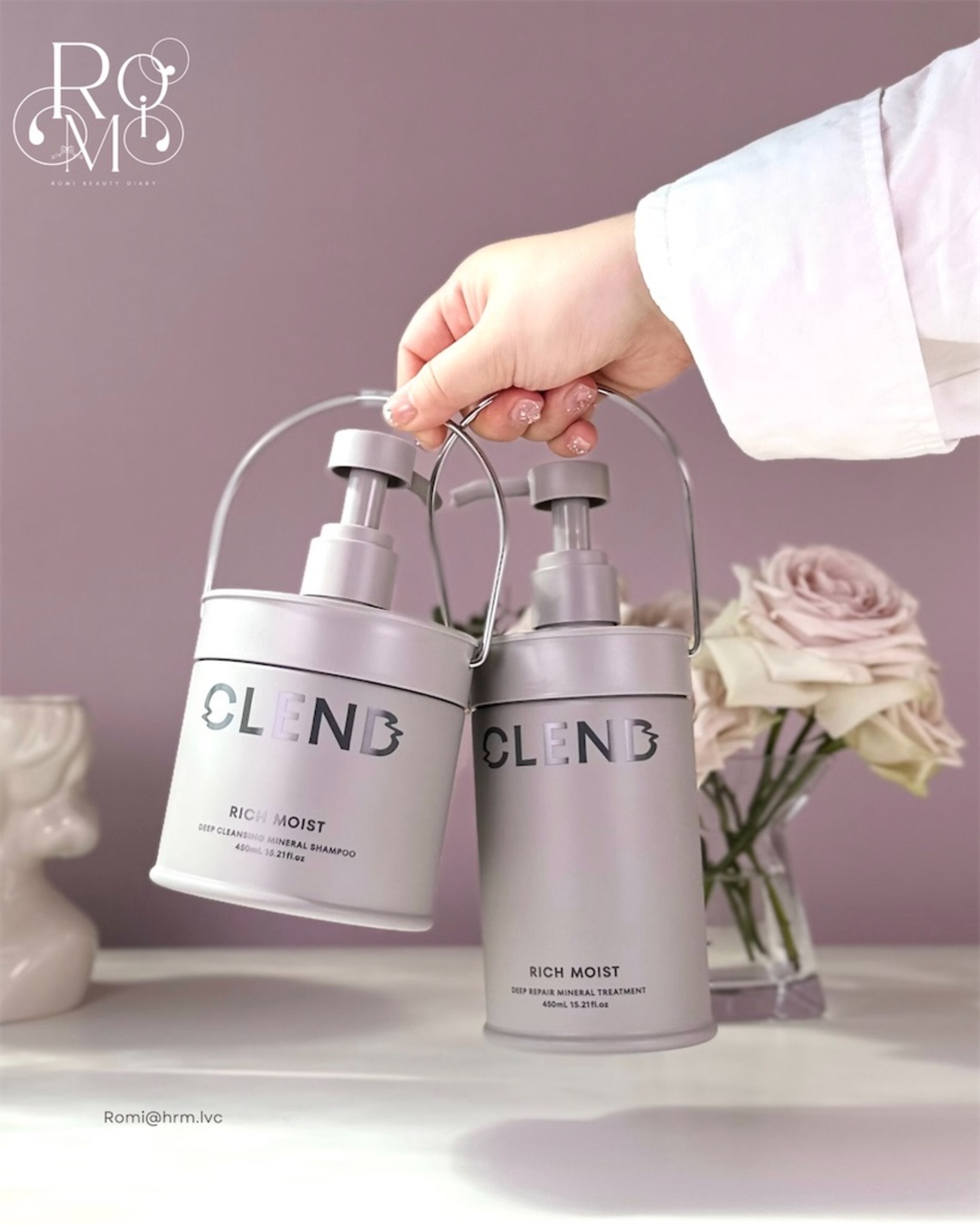 MAQUIA / おしゃれなバケツシャンプー【クレンド リッチモイスト