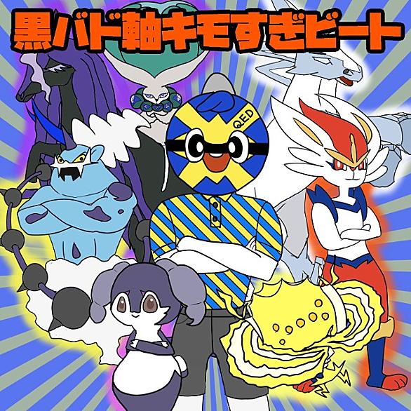 トリパとは ゲームの人気 最新記事を集めました はてな トリパとは ゲームの人気 最新記事を集めました はてな