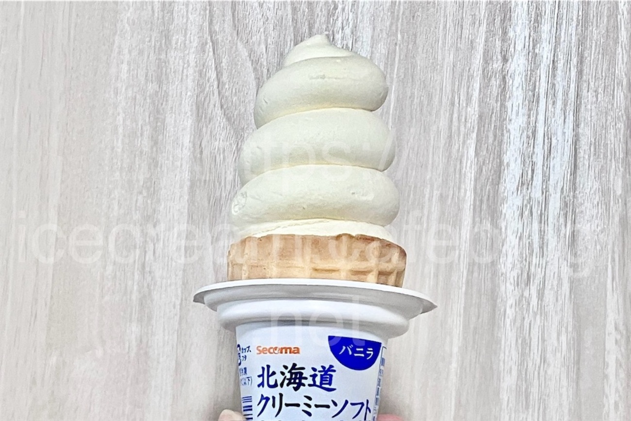 セイコーマートのソフトクリーム「北海道クリーミーソフト<バニラ>」が 