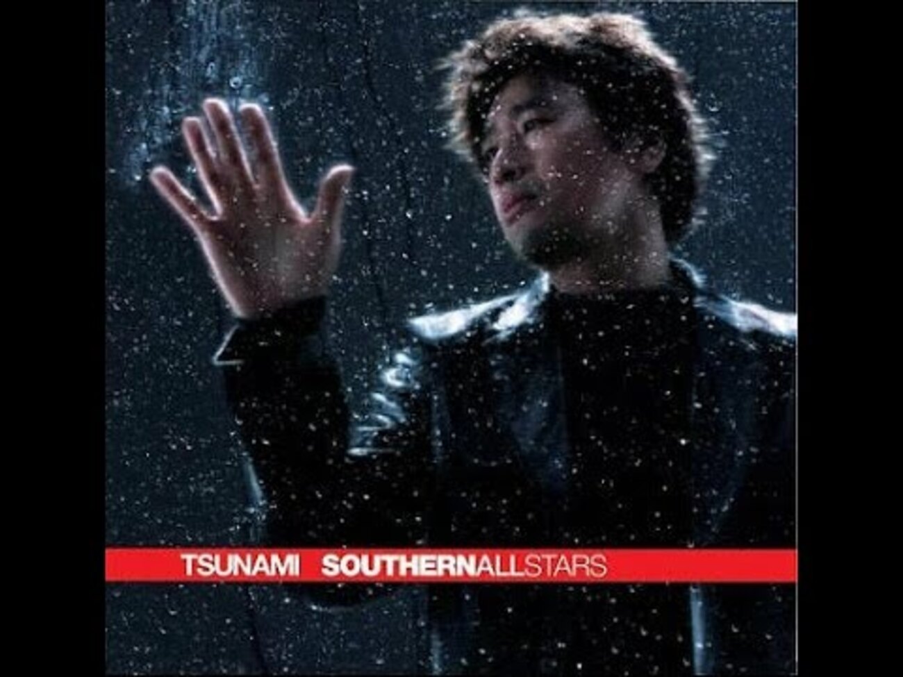 Southern All Stars Tsunami 桑田佳祐 ‎白い恋人達