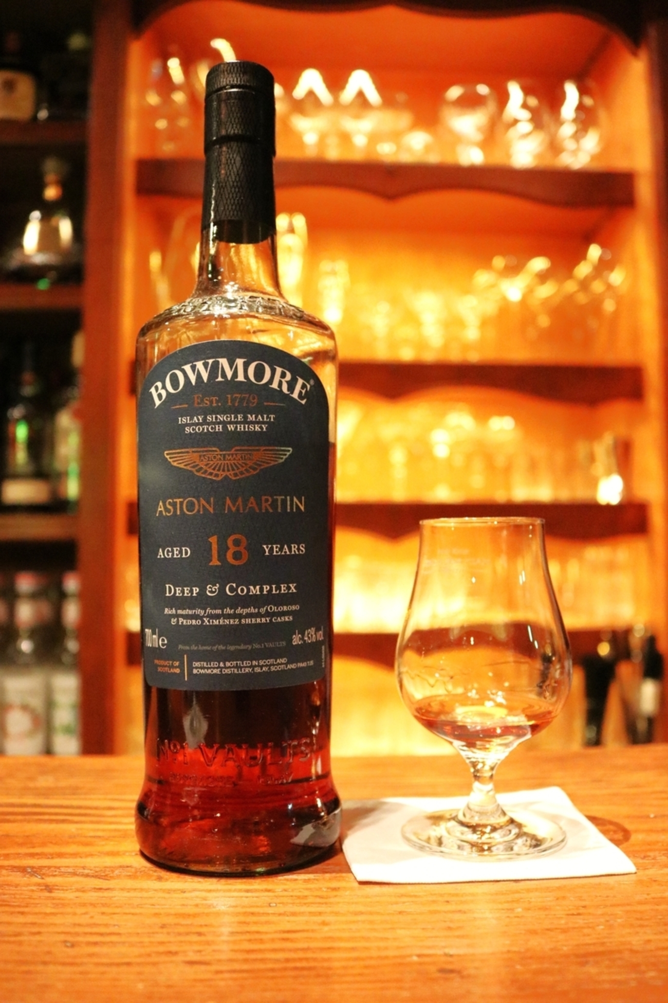 ボウモア 18年 アストンマーチンエディション ディープ