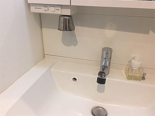 洗面所とは 一般の人気 最新記事を集めました はてな 洗面所とは 一般の人気 最新記事を集めました はてな