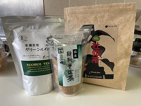 黒豆茶とは 食の人気 最新記事を集めました はてな 黒豆茶とは 食の人気 最新記事を集めました はてな