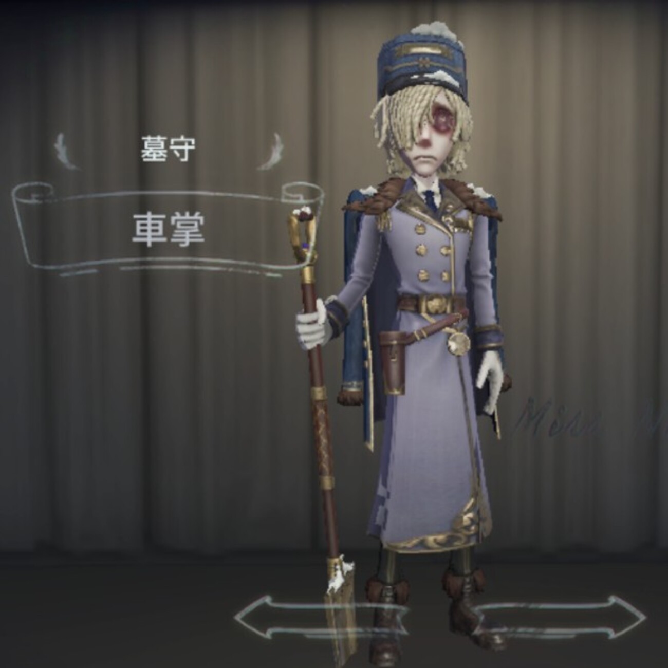 第五人格 IdentityV 第5人格 墓守 コスプレ衣装 b3f4afbd662643d8b6c9b1e1a4a074