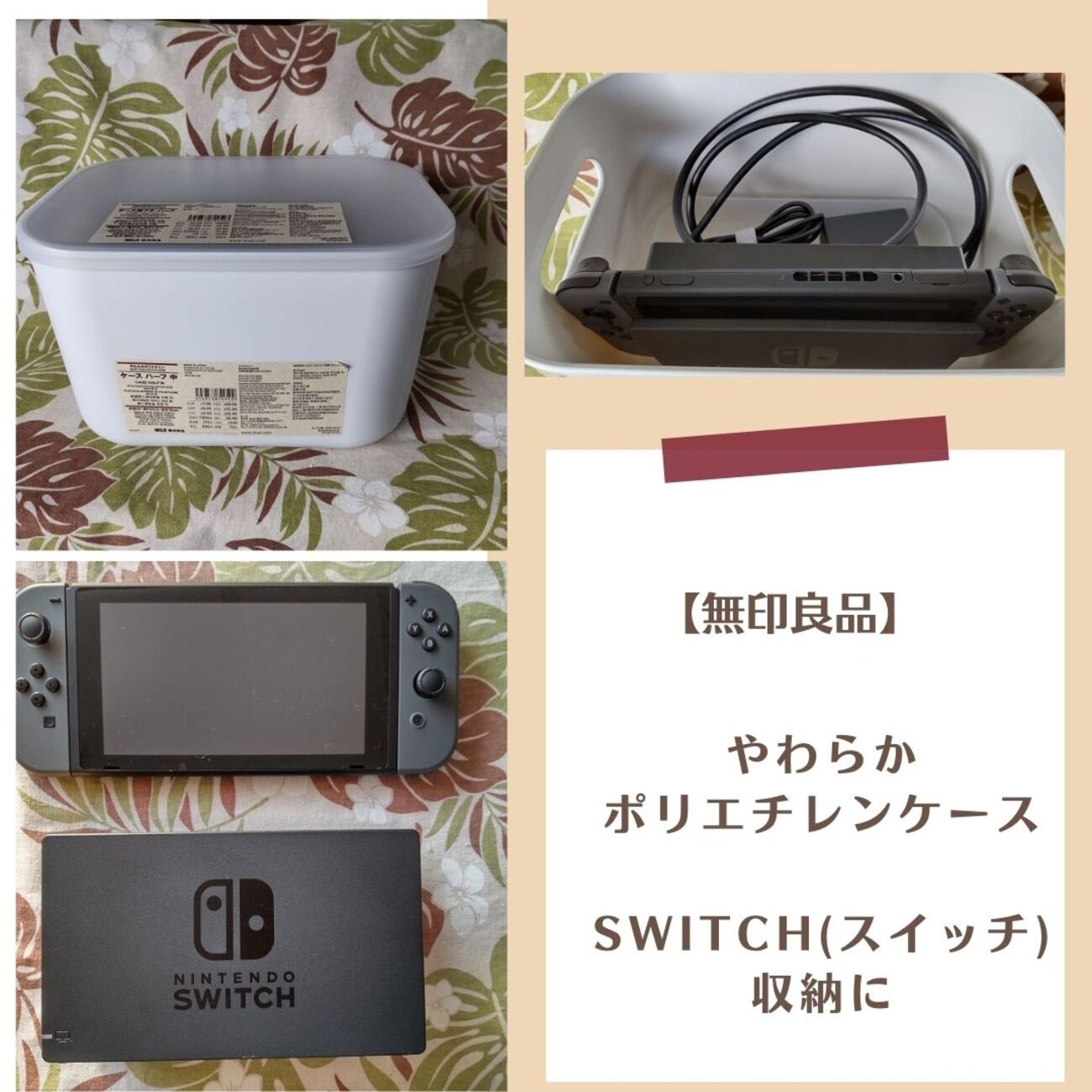 Nintendo Switch 【無印】 Amazon.com: Nintendo Switch – OLED Model w/Neon Red & Neon Blue