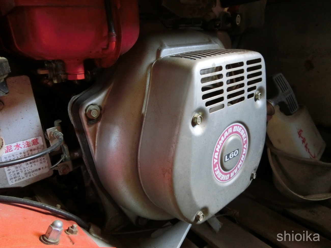 回転が波打つ ヤンマーL60型ディーゼルエンジンの整備 - Shioika Blog