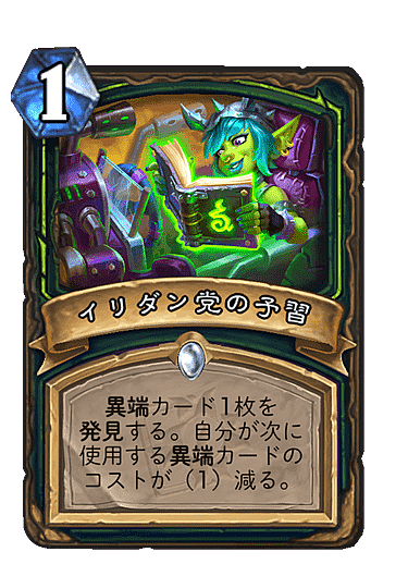 M Tgとは ゲームの人気 最新記事を集めました はてな