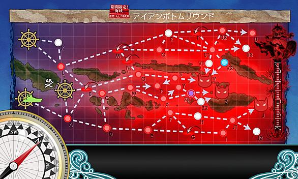 支援艦隊とは 一般の人気 最新記事を集めました はてな 支援艦隊とは 一般の人気 最新記事を集めました はてな
