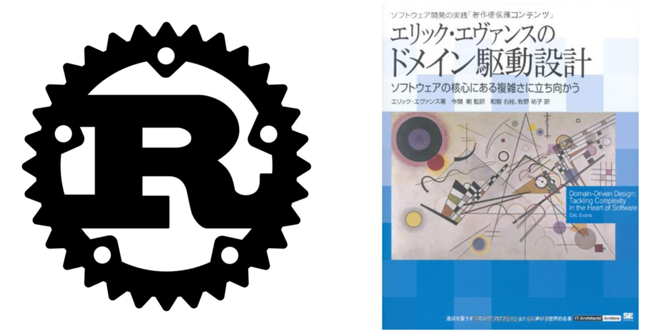 ??? (はてな) R-Flow 配布CD はてな) R-Flow 配布CD（技術発表資料・社内研修資料 - freee