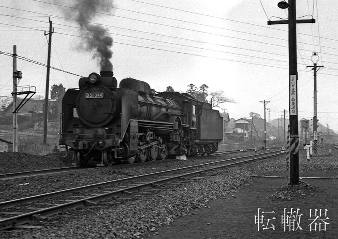 縁起物　日本画「富岳」黒田古郷作 額:よこ73㌢×縦47㌢ 窓:51㌢×45㌢ 富岳暁色 – 北海道画廊