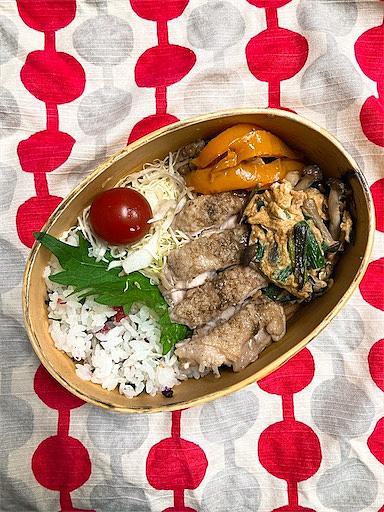 花椒とは 食の人気 最新記事を集めました はてな