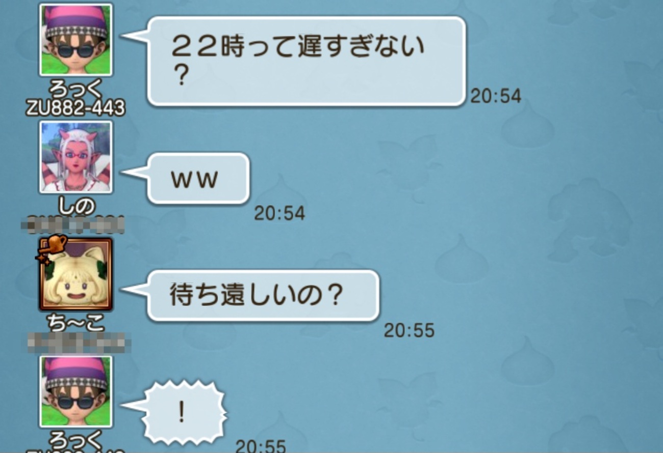 【第２６回のご様子】ろくリポドキュメント