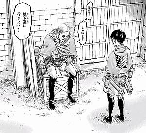 エルヴィン団長とは アニメの人気 最新記事を集めました はてな エルヴィン団長とは アニメの人気 最新記事を集めました はてな