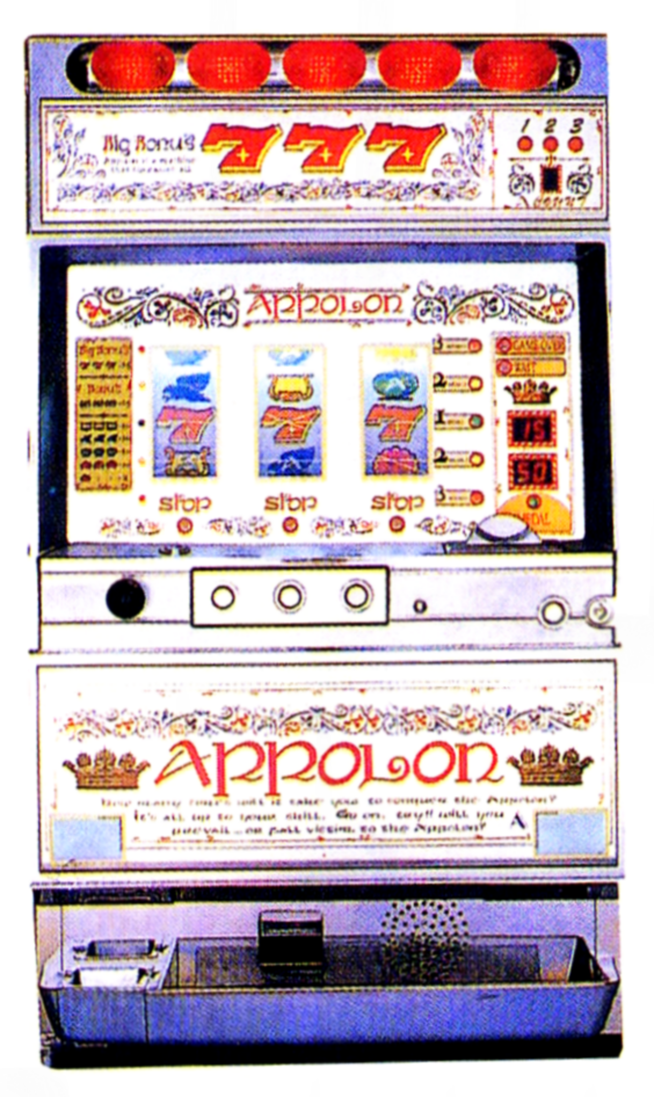 北電子「アポロン」の筺体＆スペック＆情報 - pachinko
