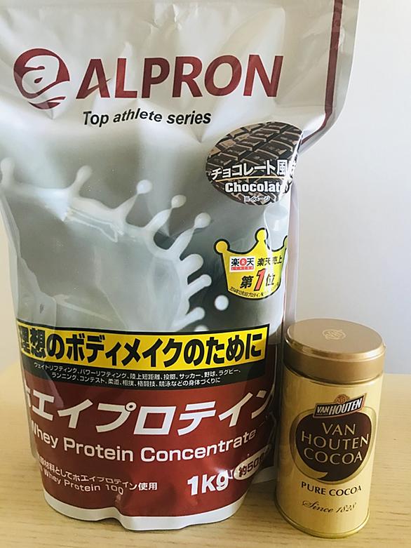 バンホーテンとは 食の人気 最新記事を集めました はてな バンホーテンとは 食の人気 最新記事を集めました はてな