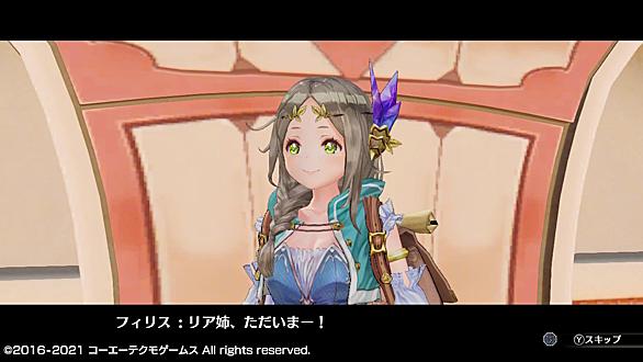 ソフィー ノイエンミュラーとは 人気 最新記事を集めました はてな