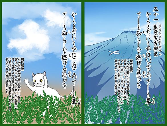 藤原行成とは アートの人気 最新記事を集めました はてな 藤原行成とは アートの人気 最新記事を集めました はてな