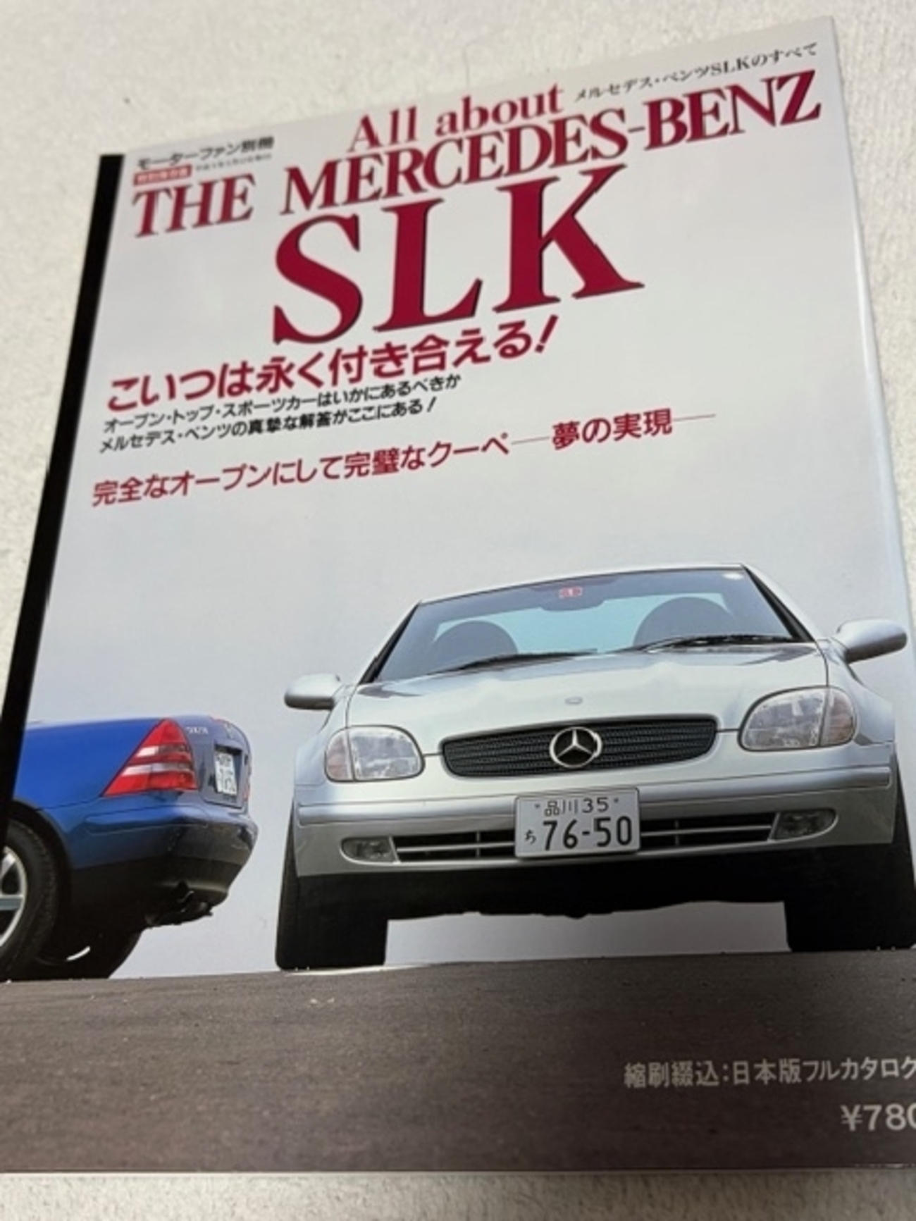 backend=imagemagick;version=1;