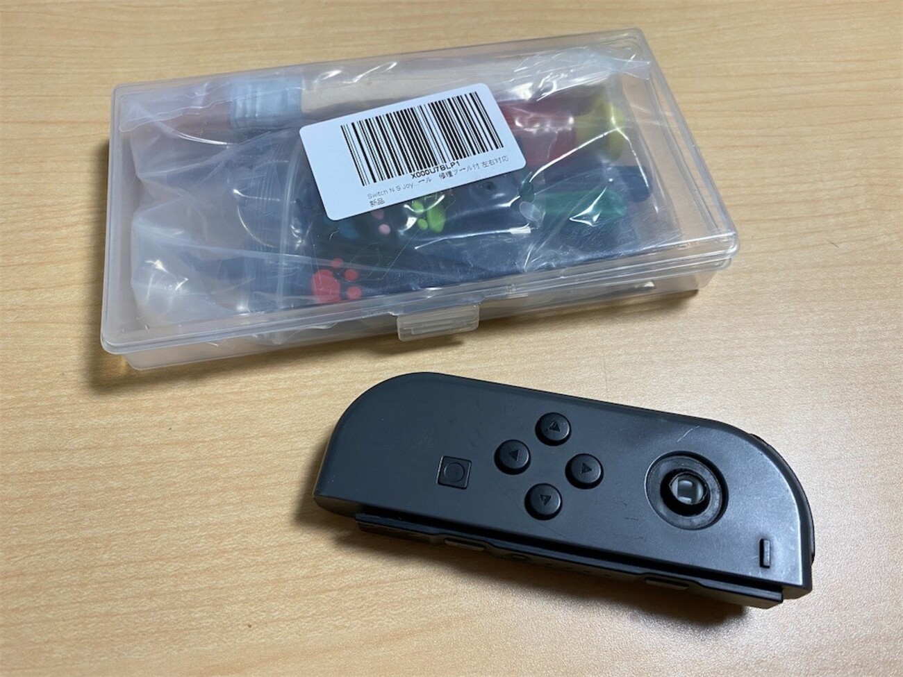ニンテンドースイッチ グレー 気持ちいい ジョイコン コントローラー 
