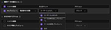 Microsoft Foundry を学ぶ