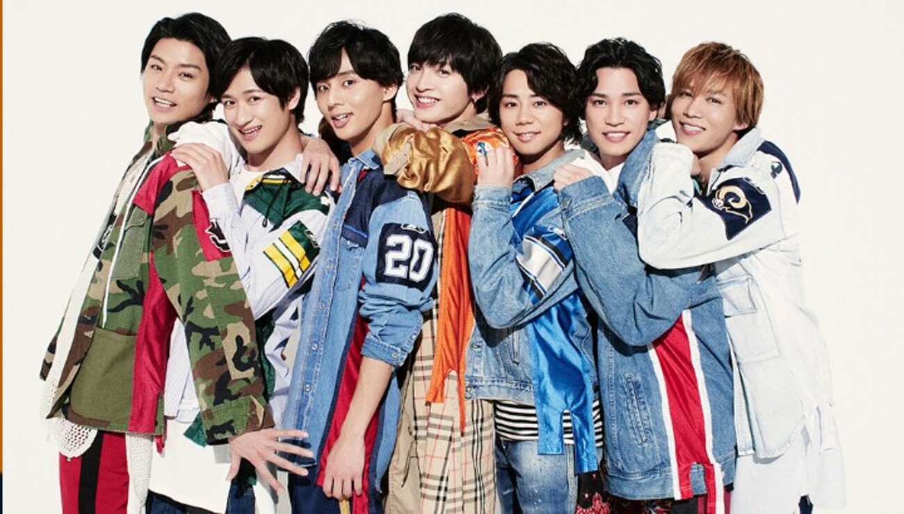 Kis-My-Ft2 「Yummy!! You&amp;me」 Kis-My-Ft2 - LIVE TOUR 2018 Yummy!! you&me [3DVD+2CD] (First