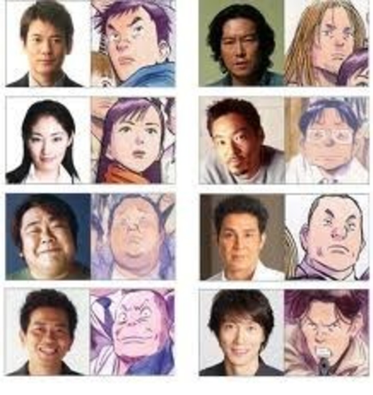 20世紀少年1～22、上、下、はいからさんが通る、 20世紀少年 1 | 書籍 | 小学館