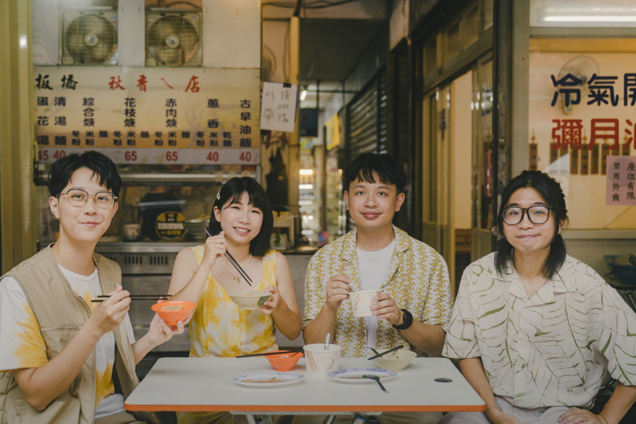 【新作情報】緩緩 Huan Huan(ホァン・ホァン)ニュー・シングル「害怕 (Afraid)」が4/22リリース - Tapioca ...