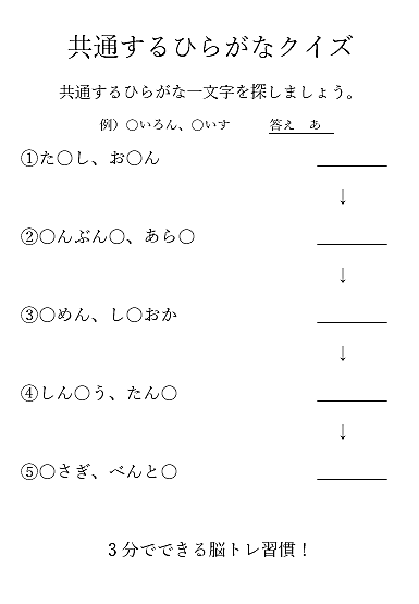 レクリエーションとは 一般の人気 最新記事を集めました はてな レクリエーションとは 一般の人気 最新記事を集めました はてな
