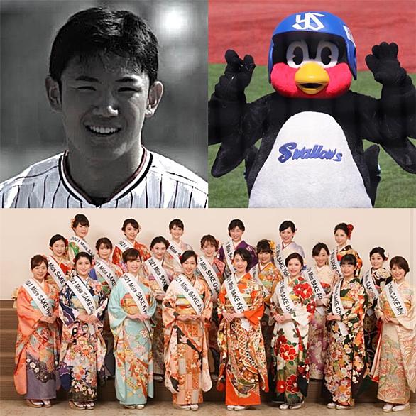 ミス日本とは アイドルの人気 最新記事を集めました はてな ミス日本とは アイドルの人気 最新記事を集めました はてな
