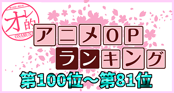 デスノートとは マンガの人気 最新記事を集めました はてな