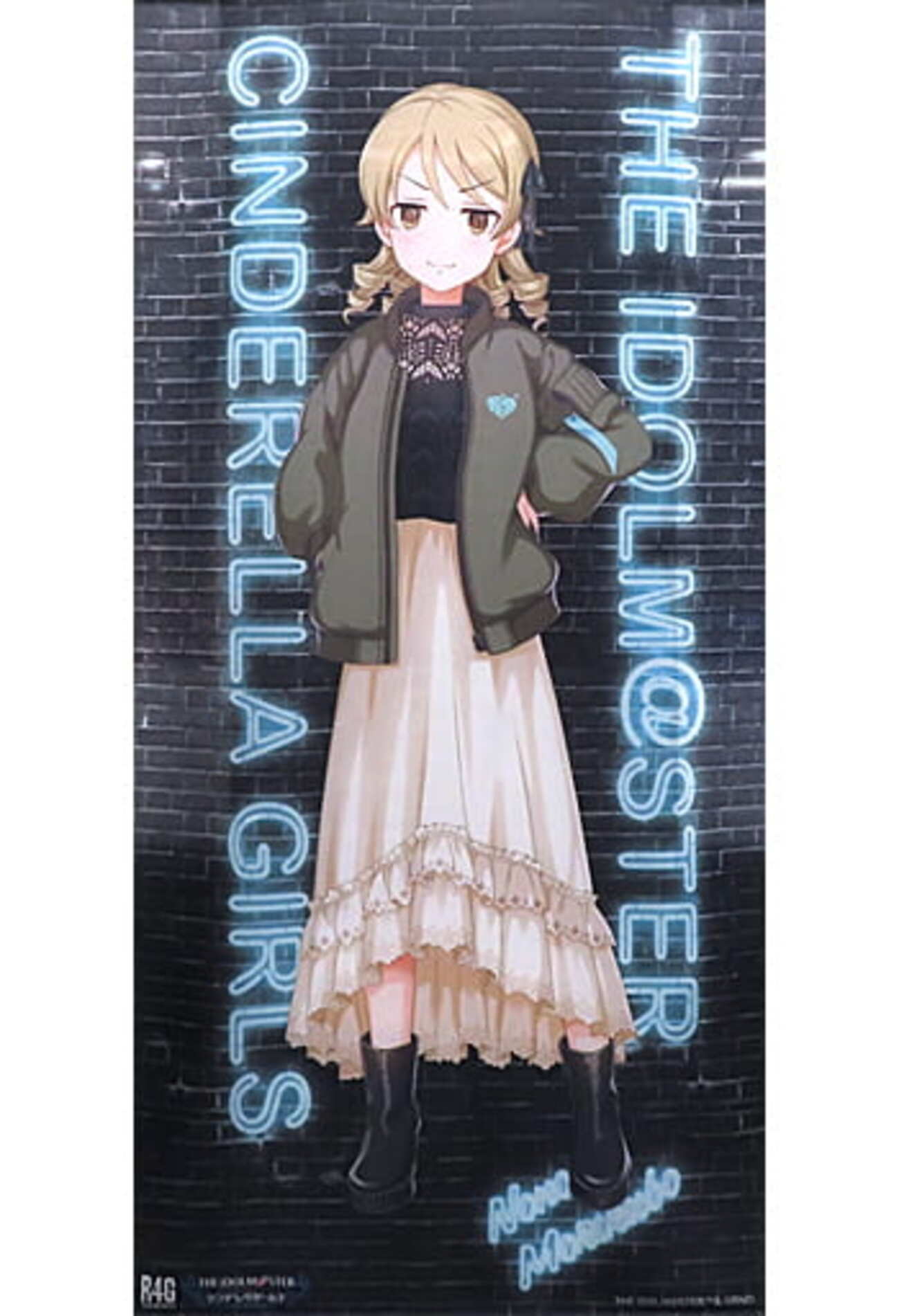 今森久保乃々 描き下ろし等身大タペストリー 「アイドルマスター 
