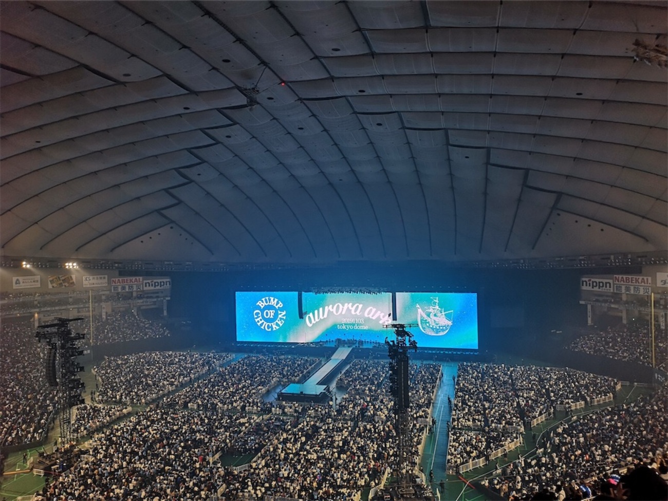 ライブ】BUMP OF CHICKEN TOUR 2019 aurora ark に行ってきた