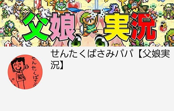 せんたくばさみとは アートの人気 最新記事を集めました はてな せんたくばさみとは アートの人気 最新記事を集めました はてな
