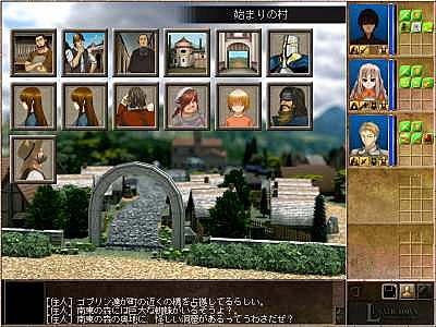 ルナティックドーン 前途への道標 Wiki ルナティックドーン 前途への道標 Wiki