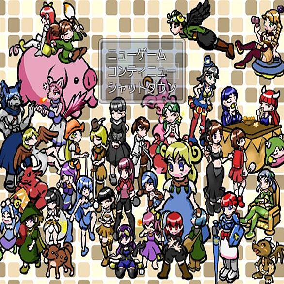 らんだむダンジョンとは ゲームの人気 最新記事を集めました はてな