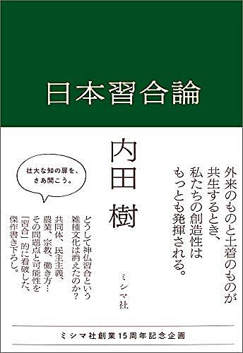 水谷加奈とは 一般の人気 最新記事を集めました はてな 水谷加奈とは 一般の人気 最新記事を集めました はてな