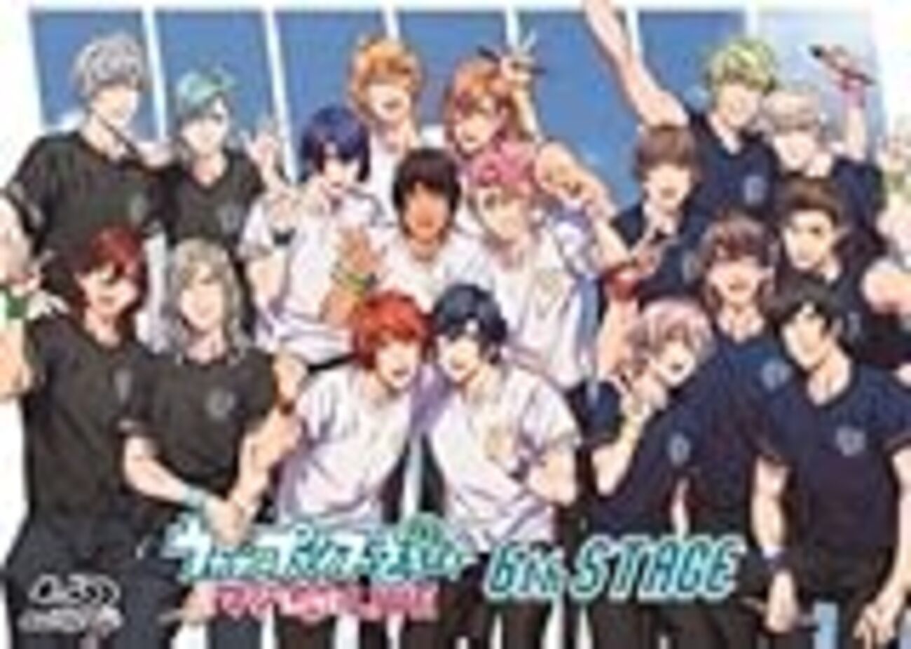 うたプリ QUARTET NIGHT LIVE FUTURE 2018のライビュに行ってきたレポ 