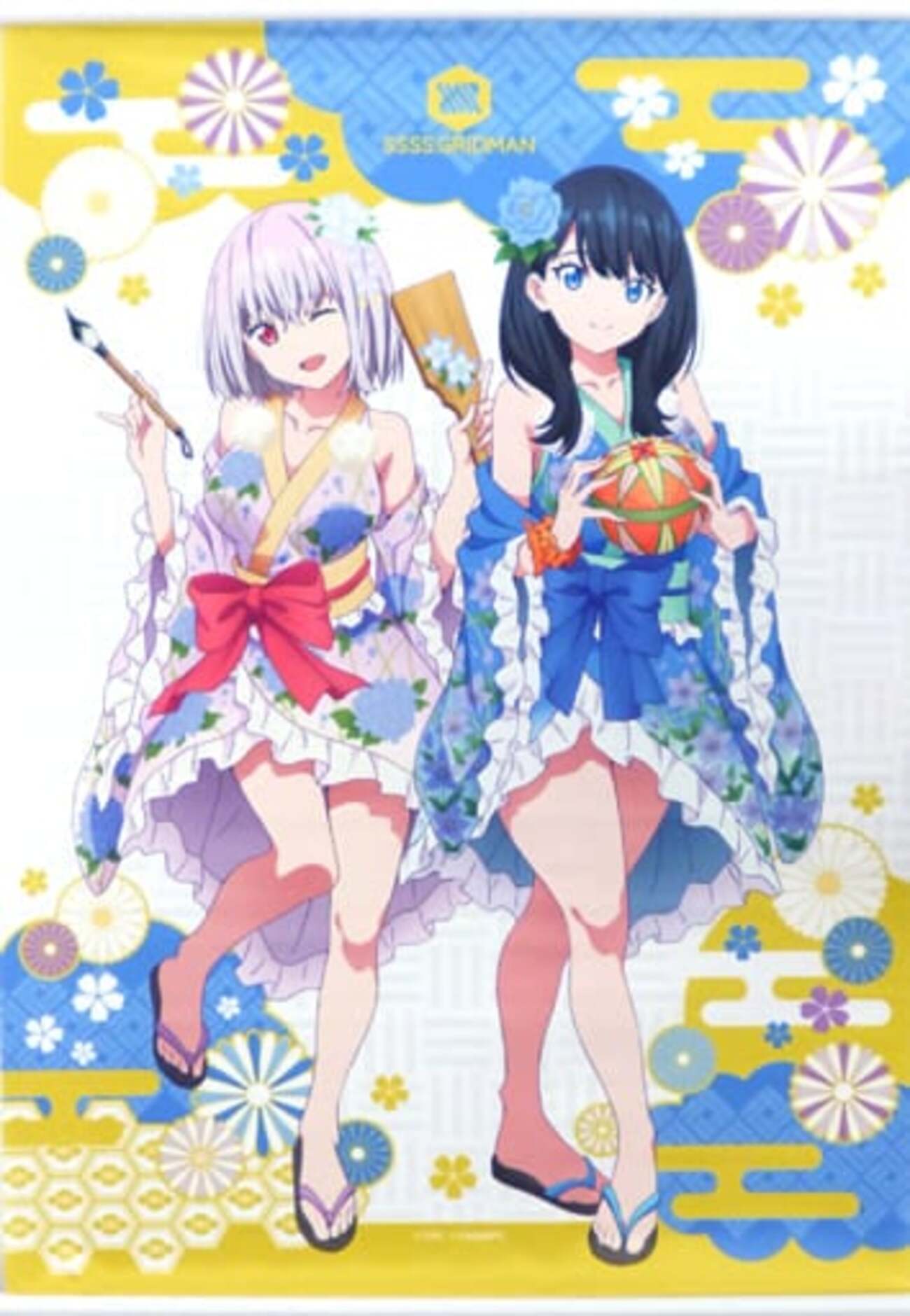 今宝多六花＆新条アカネ A1タペストリー 「SSSS.GRIDMAN＠ダッシュ 