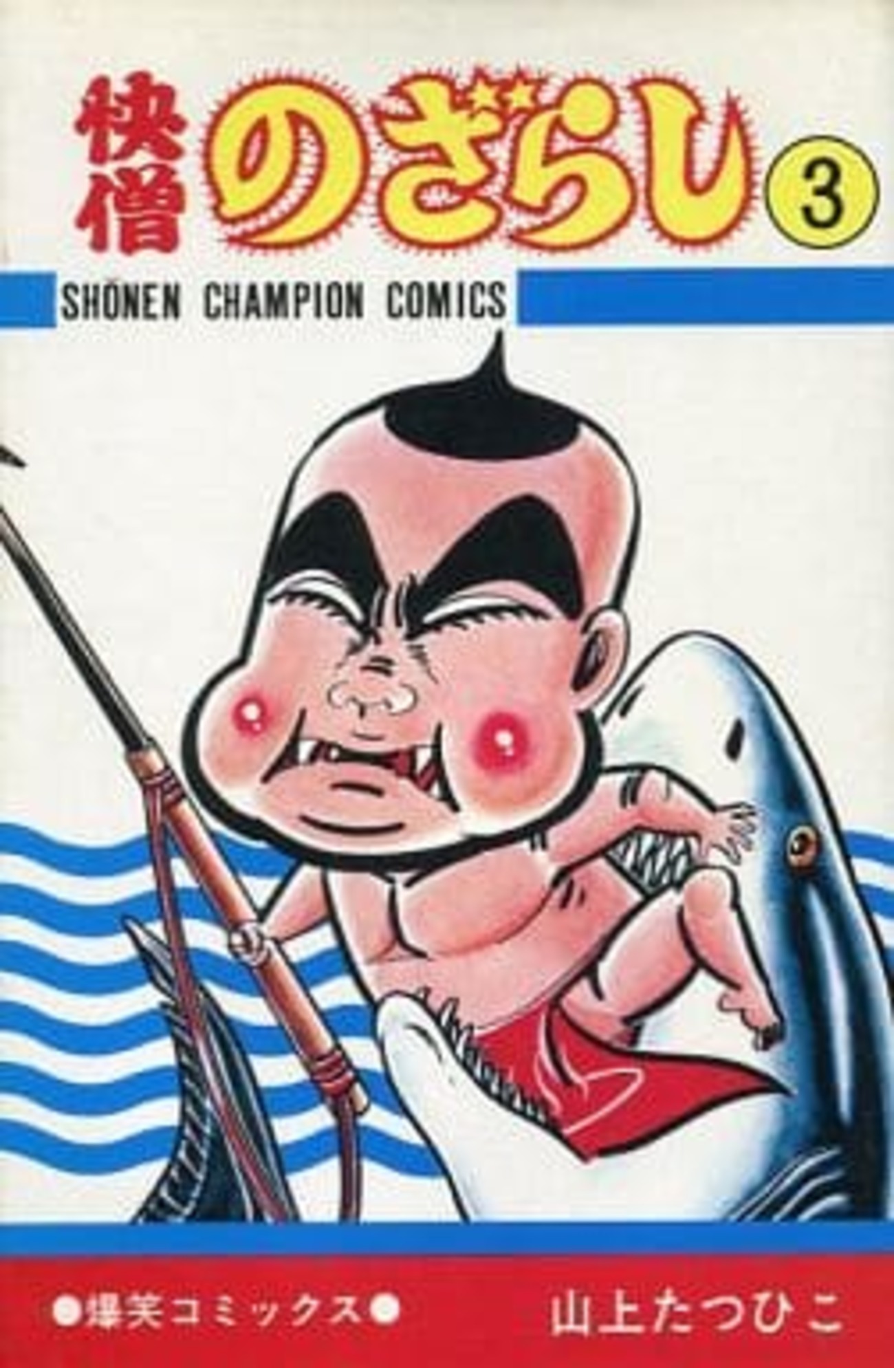 backend=imagemagick;version=1;