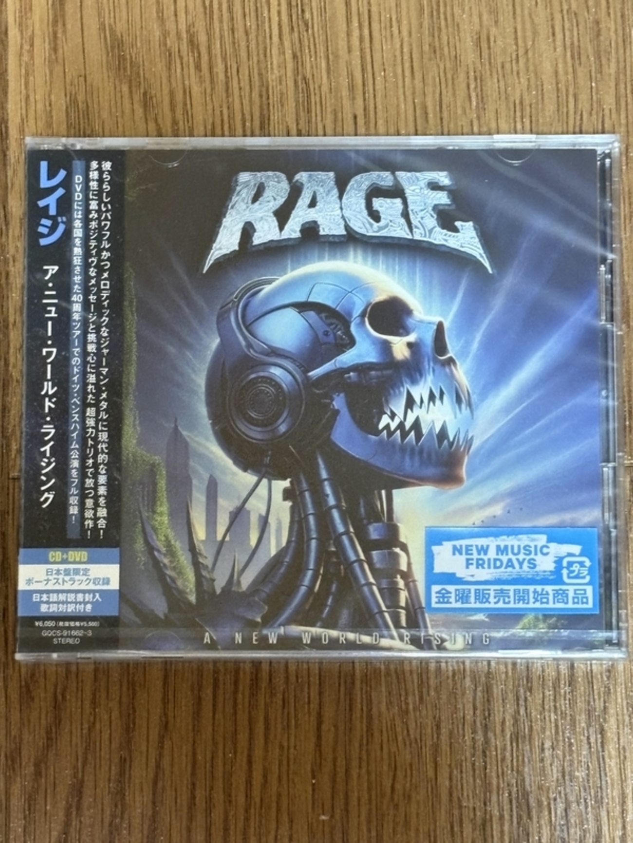 RageのNew Album「A New World Rising」がリリース - ろっけんろ〜!!
