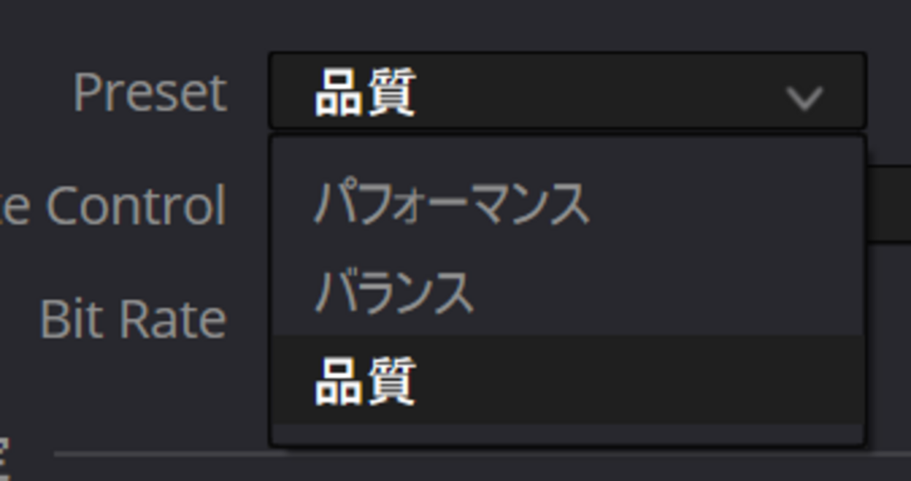 DaVinci Resolveの動画の書き出し設定【備忘録