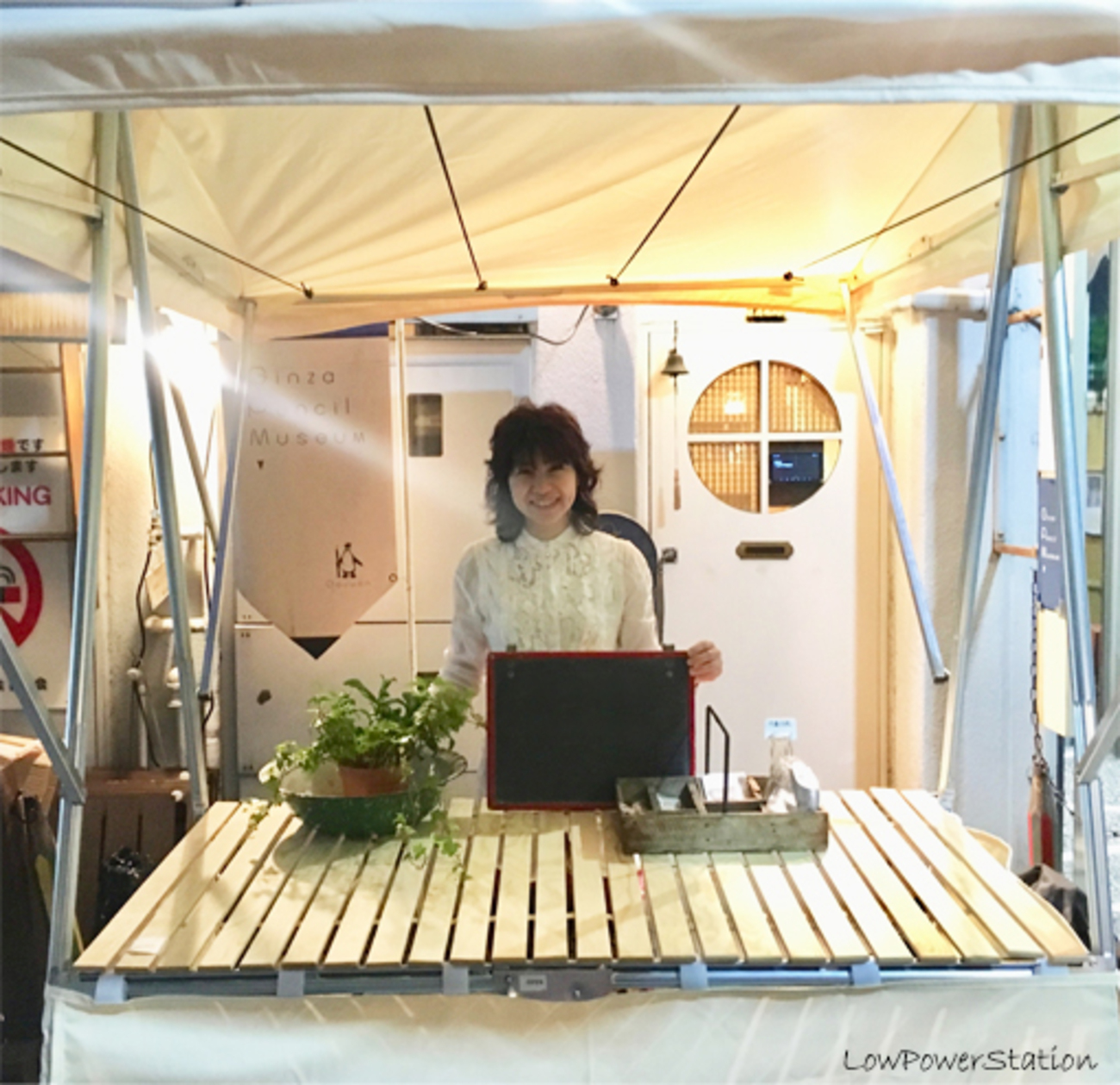 新しい「屋台」が来ました。東京小猫商会 - 和田哲哉・LowPowerStation