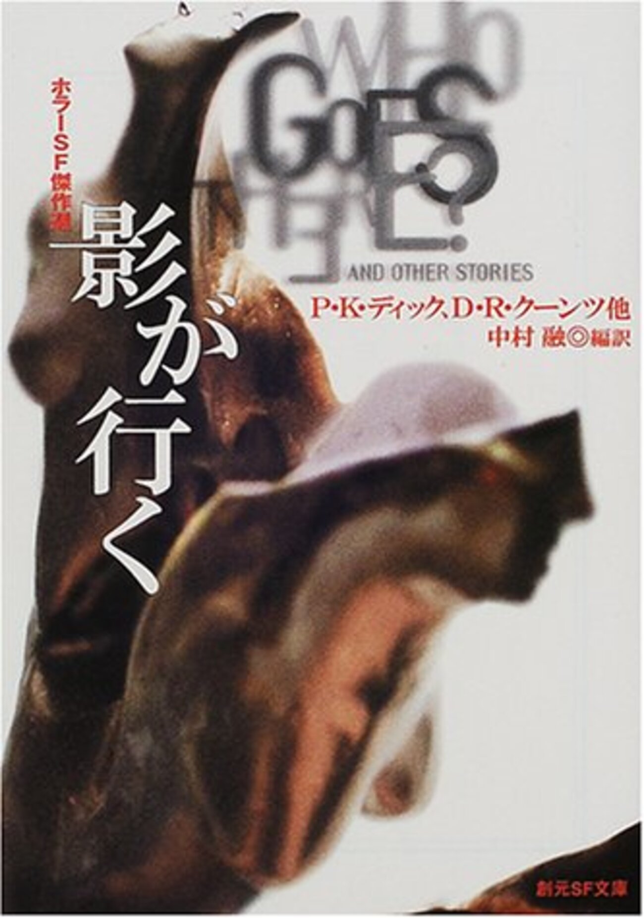 backend=imagemagick;version=1;