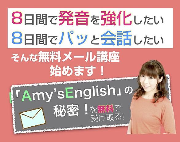 和製英語とは 一般の人気 最新記事を集めました はてな 和製英語とは 一般の人気 最新記事を集めました はてな