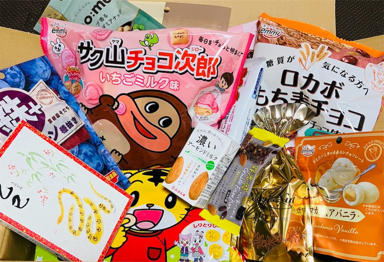 正栄食品工業 株主優待到着2024〜お菓子の詰め合わせ内容をご紹介 