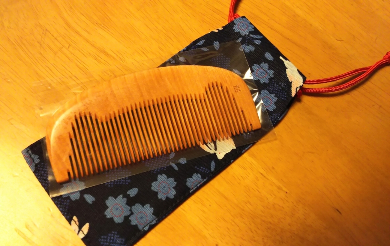 お六櫛】猫櫛細歯みねばり/工房ふるかわや【通販】 - ひろが語ると長くなる