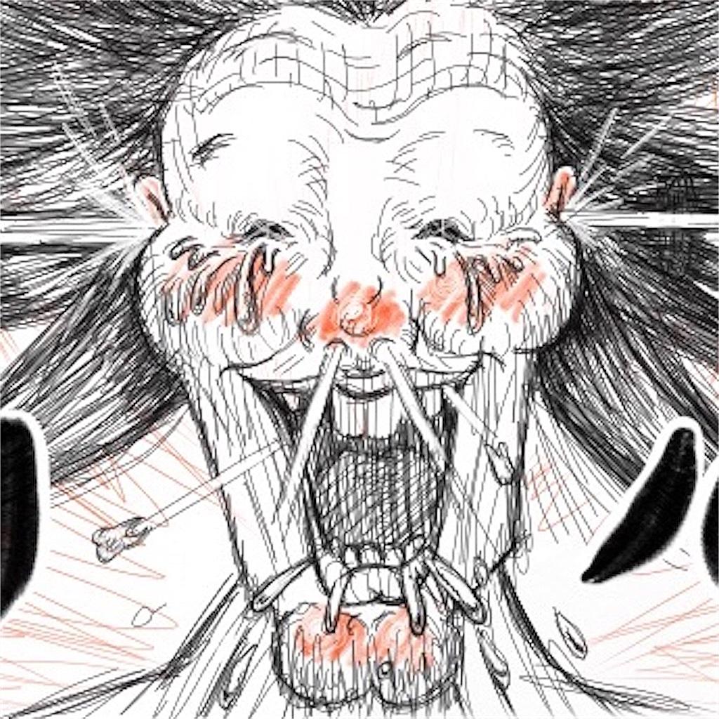 ーオバウェイー