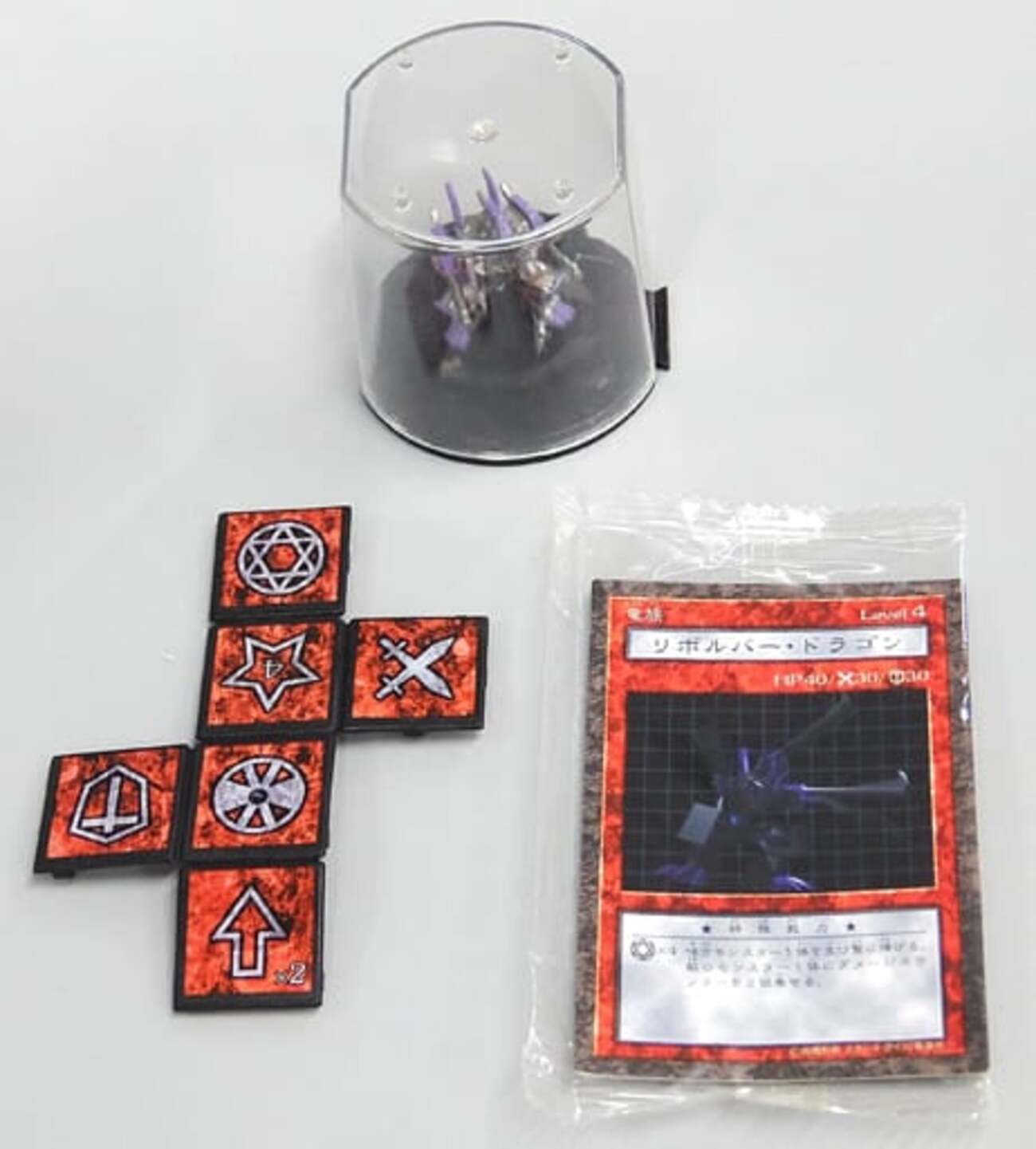 リボルバー・ドラゴン 「遊戯王 ダンジョンダイスモンスターズ 
